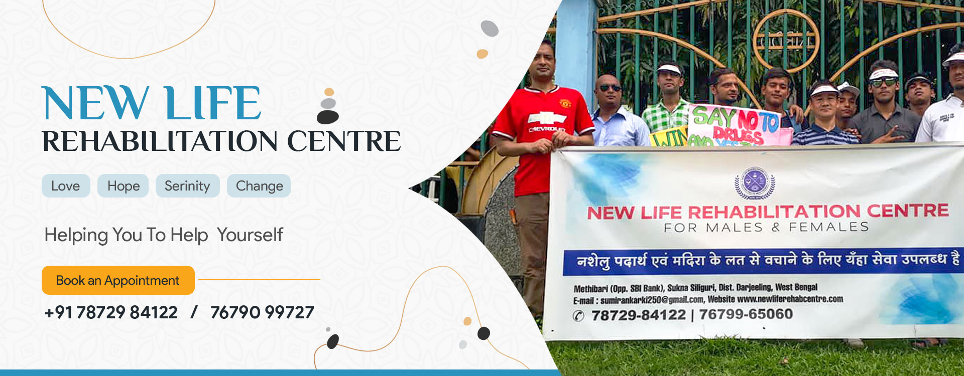 New Life Rehabilitation Centre